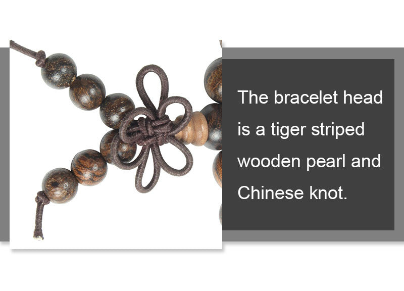 Tiger Wood Bead Unisex Bracelet